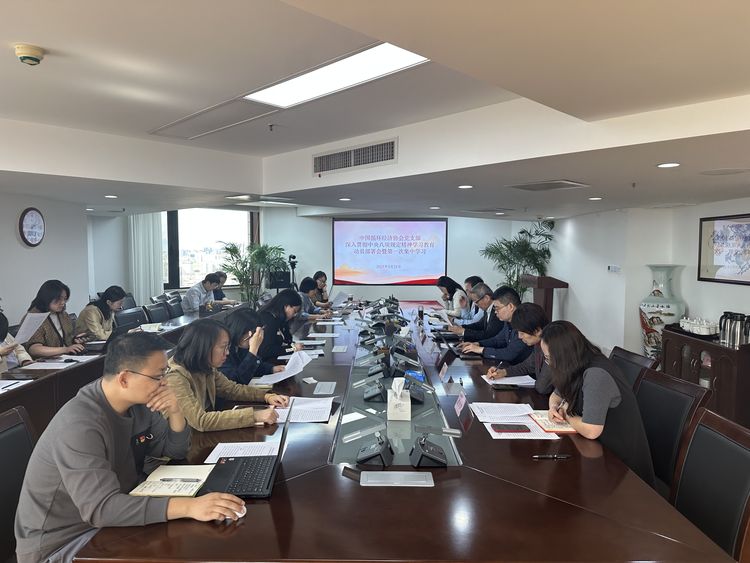 微信圖片_20250327152732_結(jié)果.jpg