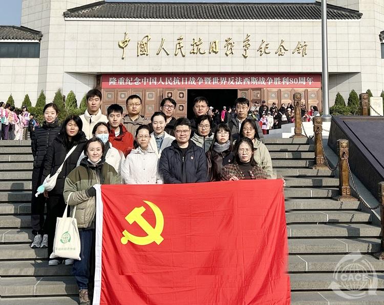 網(wǎng)站.jpg