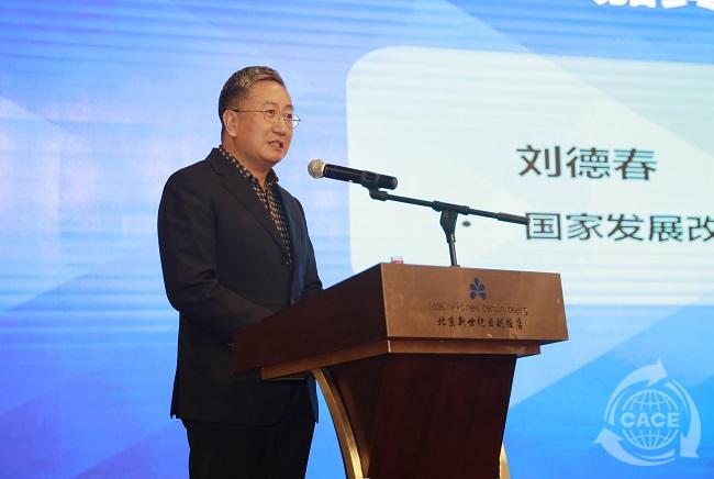 修劉德春1.jpg