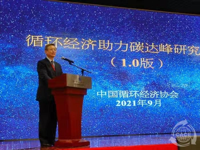 發布報告.jpg