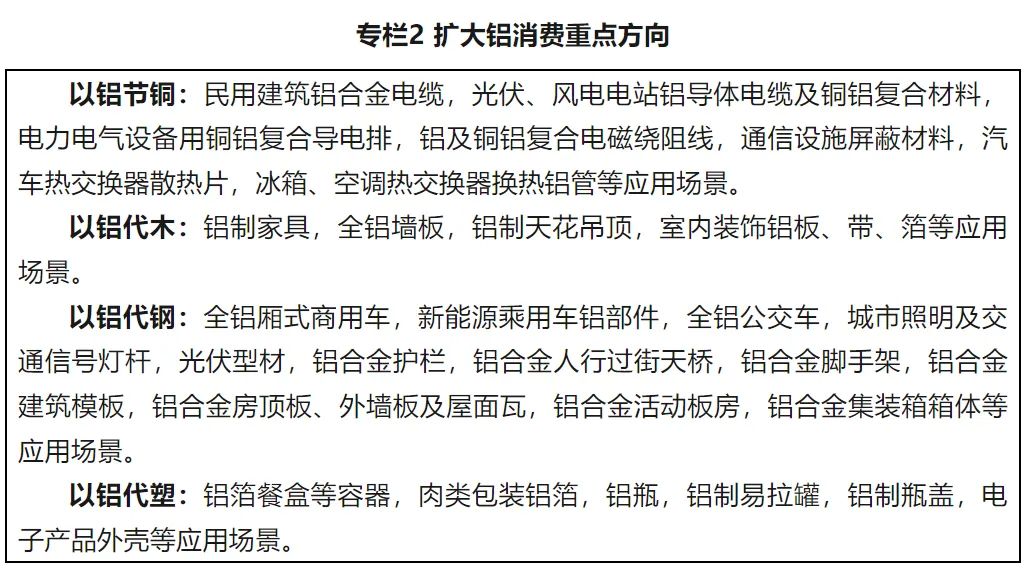 2_結(jié)果.jpg
