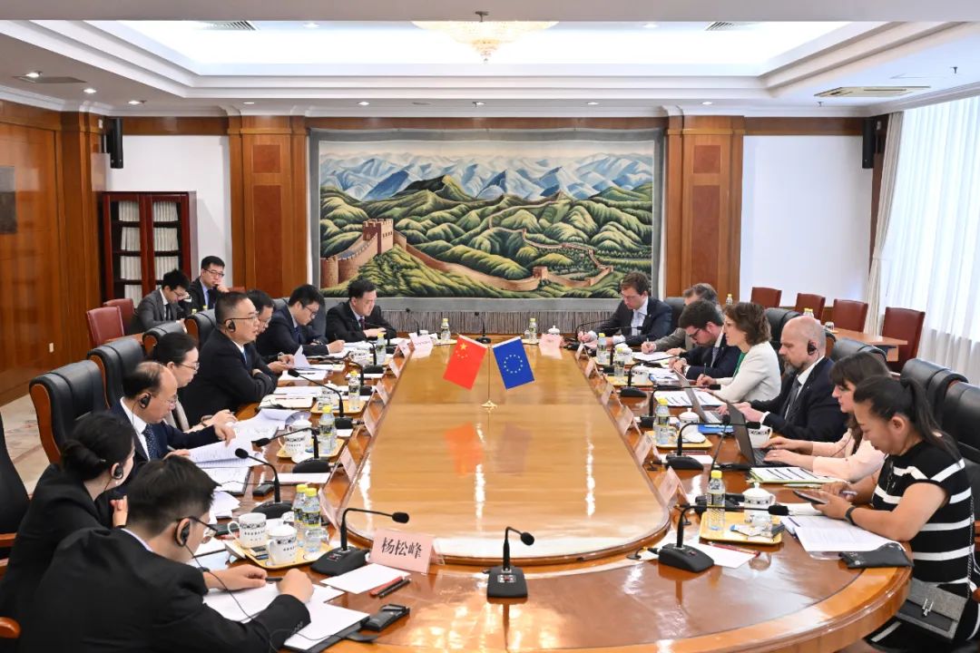 第二次中歐循環經濟高級別政策對話成功舉行.jpg