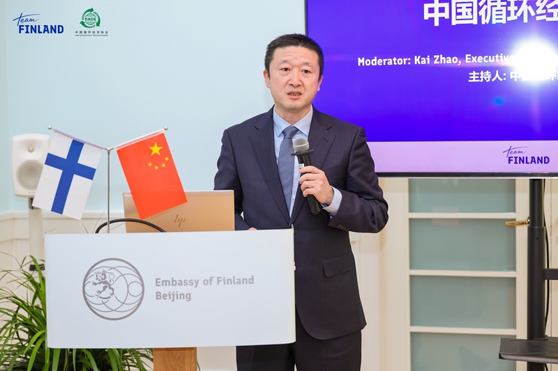 趙凱.JPG