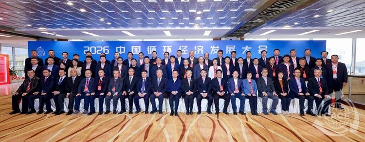 0合影修.jpg