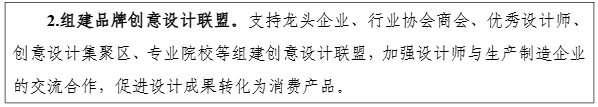 1778485073722453.png